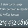 24 Hour Locksmith Mesquite-Car Lockout Service