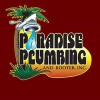 AAA Paradise Plumbing & Rooter