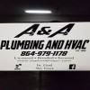 A & A Plumbing