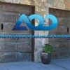 Advanced Overhead Doors