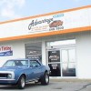 Advantage Auto Glass & Trim