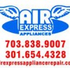 Air Express Appliance