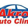 Akron House & Factory Cleaning