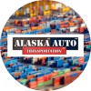Global Auto Transportation