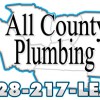 All County Plumbing