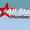 All-Star Plumbing