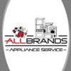 All Brands Appliance Service