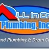 All In One Plumbing