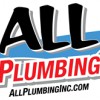 All Plumbing 24/7
