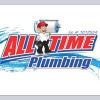 Plumbing Companies Santee