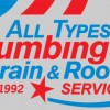 A Plus All Types Plumbing