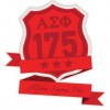Asp Alarm