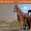 Amish Home Gallery