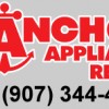 Anchor Appliance Repair