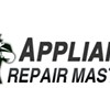 Appliance Repair Masters