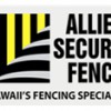 Allied Security Fence
