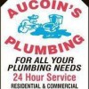 Aucoin's Plumbing