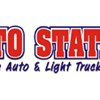 Auto Station