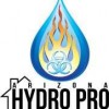 Arizona Hydro-Pro Carpet College