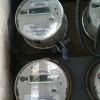 Building Energy Compliance Testing
