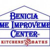 Benicia Home Improvement Center