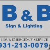 B-N-B Sign & Lighting Maintenance