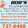 Bob's Plumbing
