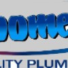 Boomer's Quality Plumbing