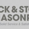 Brick & Stone Masonry