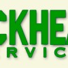 Buckhead Tree Service