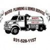 Buck's Plumbing & Sewer Service