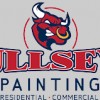 Bullseye Painting