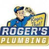 Roger's Plumbing