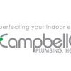 Campbell Plumbing