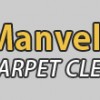 Carpet Cleaning Manvel