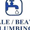 Centerville-Beavercreek Plumbing