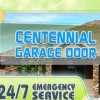 Centennial Garage Door Expert