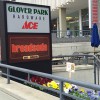 Federal Hill Ace Hardware