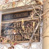 Chiacchio Southview Funeral Home