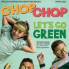 ChopChop Kids