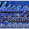 Los Angeles Plumbers