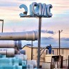 CMC Supply