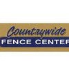 Countrywide Fence Center