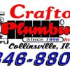 Crafton Plumbing