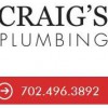 Sean Craig's Plumbing