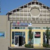 Central Valley Entertainment Systems