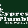 Cypress Plumbing