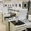 Dalzell Appliance Parts & Service