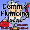Demmis Plumbing