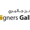 Designers Gallary
